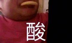 小姐姐网恋被骗十万块钱,十万巨款被骗，揭秘小姐姐的网恋悲剧