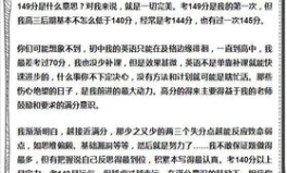 私密奇迹英文,Unlocking the Secrets of Private Miracles: A Journey into Intimate Transformation