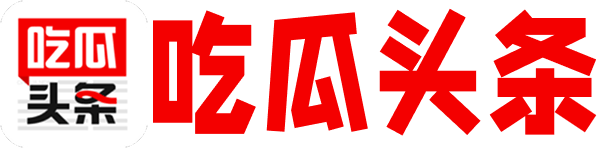 亚洲无码视频免费观看平台推荐与使用指南